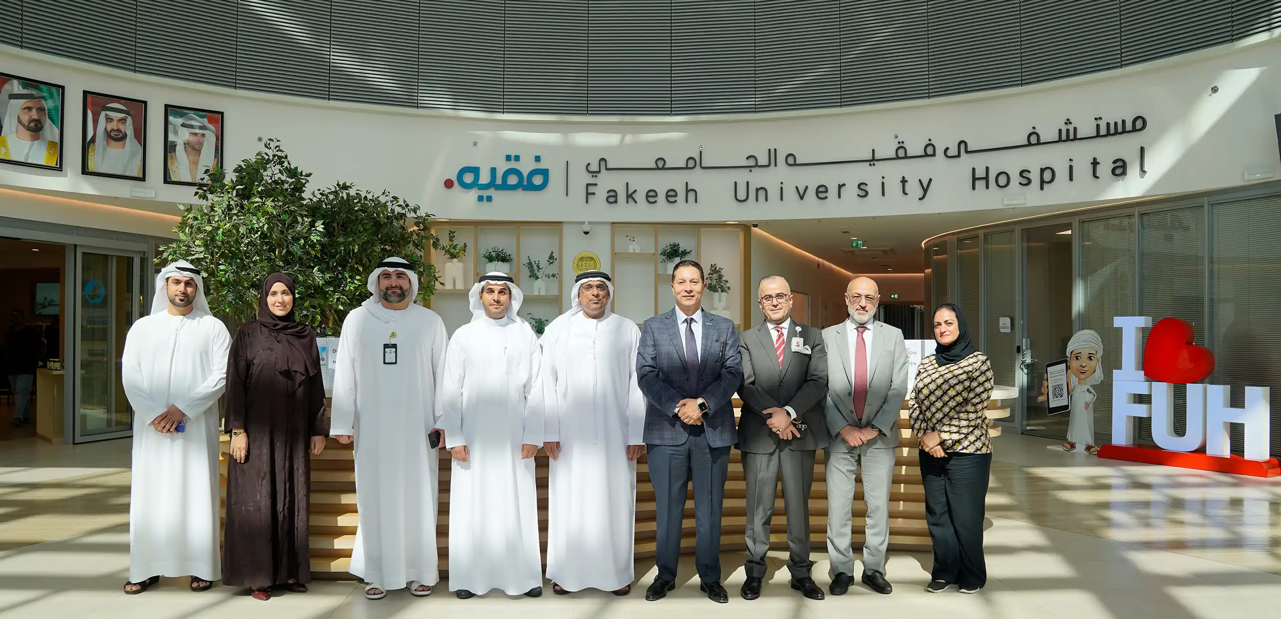 Head of Esaad Center Colonel Saleh Al Marzouqi visited FUH